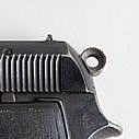 Hammer - 935 934 CAL 9 Short Beretta